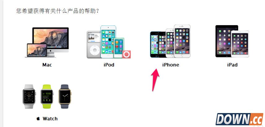 天才吧怎么预约