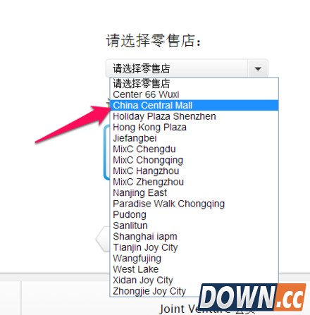 天才吧怎么预约