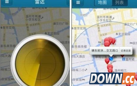 多屏互动浏览器