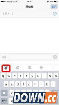 iPhone按键音怎么换