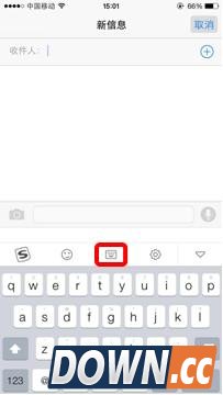iPhone按键音怎么换
