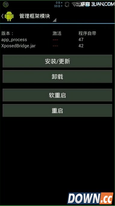 安卓手机怎么设置多窗口分屏
