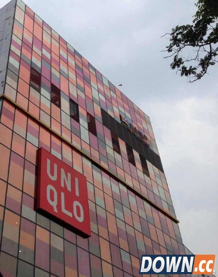 优衣库不雅视频火爆：北京朝阳警方介入调查