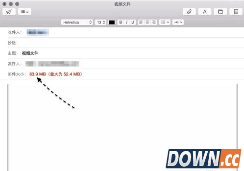 Mac邮件怎么发送超大附件