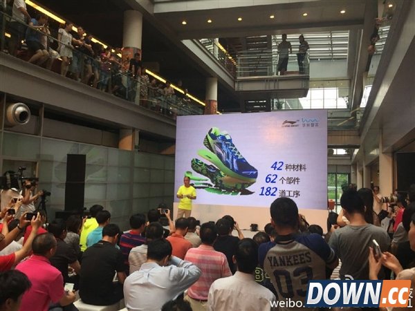 199元起 小米智能跑鞋正式发布!