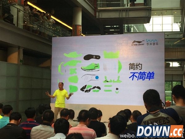 199元起 小米智能跑鞋正式发布!