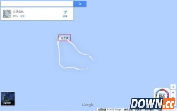 谷歌移除地图服务上中文标注的“黄岩岛” 改为民主礁