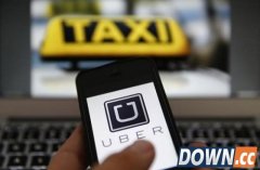 潜伏Uber刷单QQ群：教程卖至千元 大学生旷课刷单日赚三四百