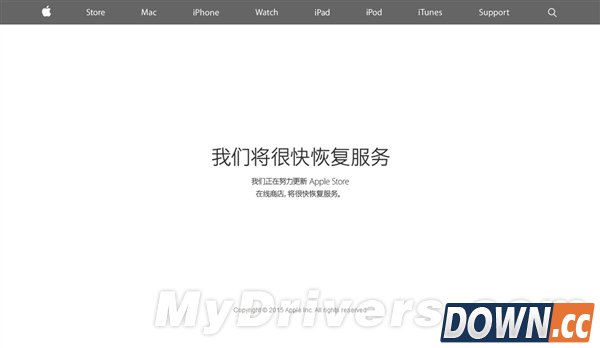 苹果在线商店关闭：新的iPod来了