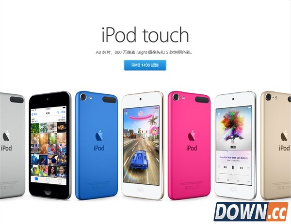 新iPod Touch发布 配置怒赞/价格超值！