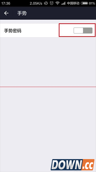 支付宝安全险怎么领取