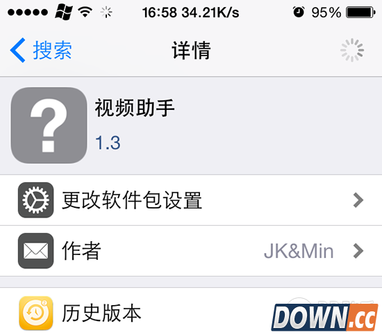 iPhone越狱后如何去除视频广告