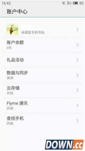 flyme云盘怎么用 