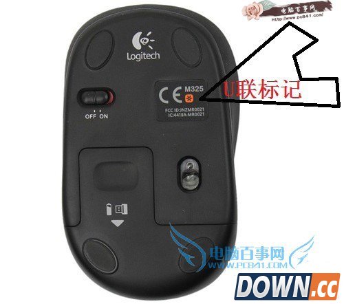 无线鼠标接收器丢了怎么办