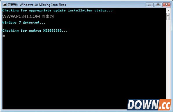 没收到win10推送怎么办