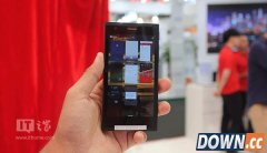 世界首款旗鱼系统2.0手机今日将亮相上海