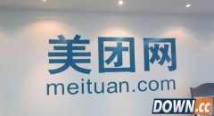 美团狠砸数千万美元 全资收购酷讯