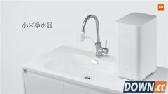 小米净水器售价上市时间公布：1299元