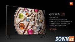小米电视2S官方图赏