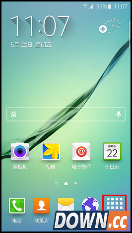 三星S6 edge设置曲面侧屏信息流