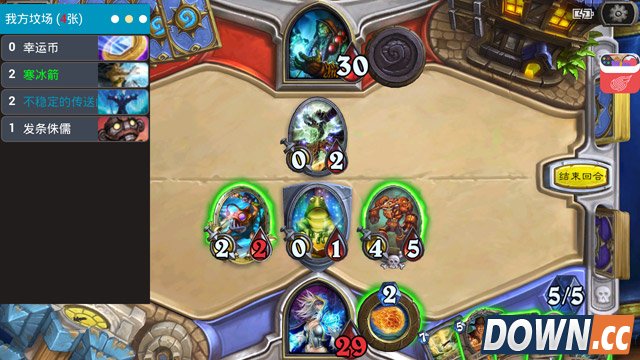 网易游戏助手插件怎么使用