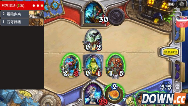 网易游戏助手插件怎么使用