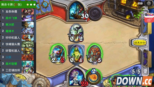 网易游戏助手插件怎么使用