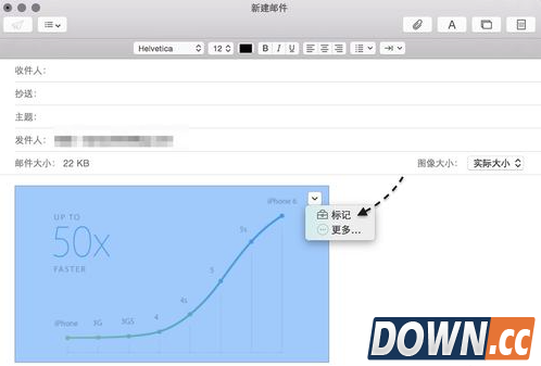 Mac标记功能怎么用