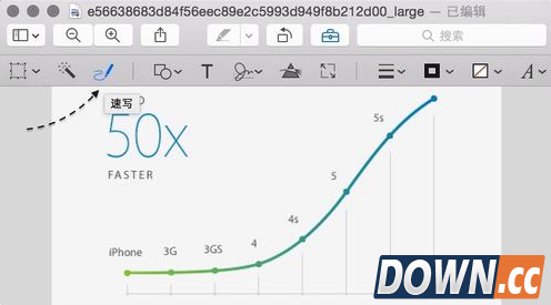 Mac标记功能怎么用