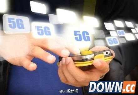5G技术首次大规模展示!将实现万物互联