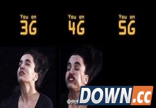 5G技术首次大规模展示!将实现万物互联