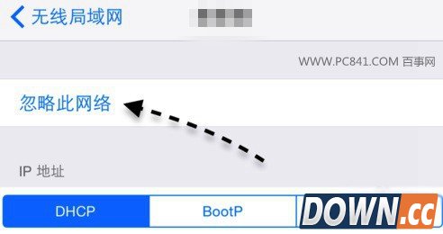 Apple watch怎么连wifi