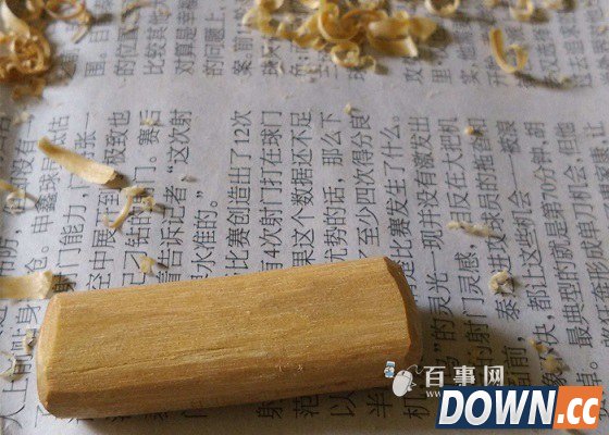 小米手环DIY教程