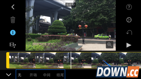 iMovie怎么添加字幕