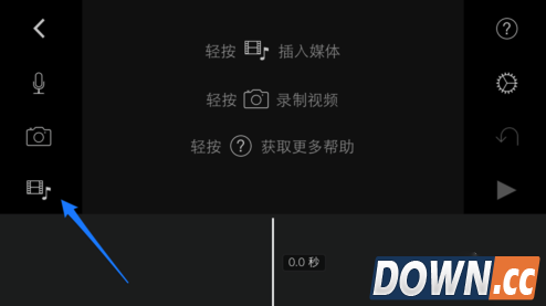 iMovie怎么添加字幕