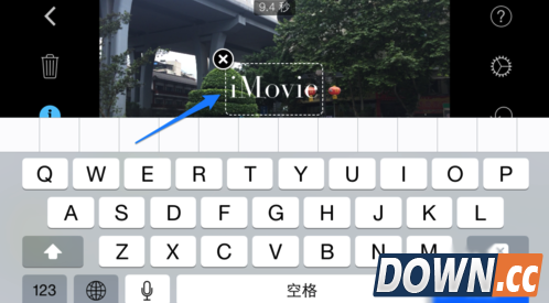 iMovie怎么添加字幕