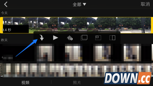iMovie怎么添加字幕