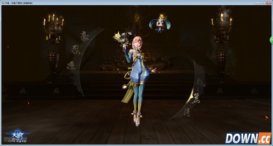 天谕捏脸数据保存与导入的方法