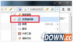 秒拍视频怎么传到电脑