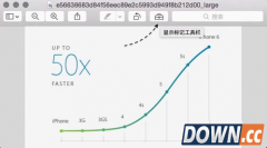 Mac标记功能怎么用