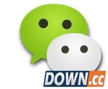 微信聊天记录删除了怎么恢复