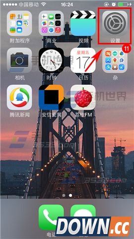 iPhone照片怎么记录地理位置信息