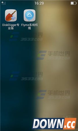 魅族手机照片误删怎么恢复