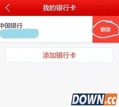 顺丰1分钱怎么寄快递