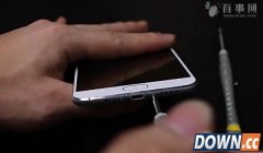 魅族mx5屏幕怎么拆