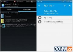 Xposed框架LP版使用方法