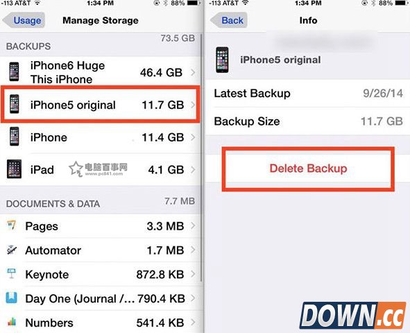iPhone怎么删除iCloud备份文件