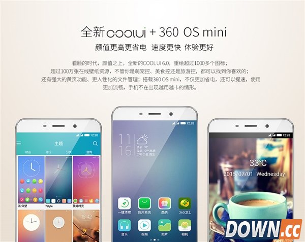 899元！首款千元指纹识别机大神Note3发布