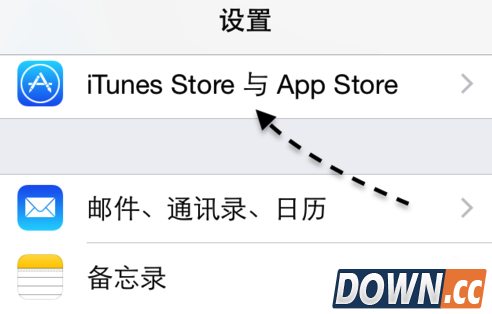 App Store变成英文怎么办