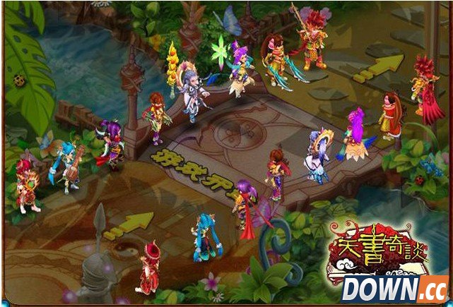 天书奇谈灵宠幻境玩法